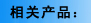 公司場景4